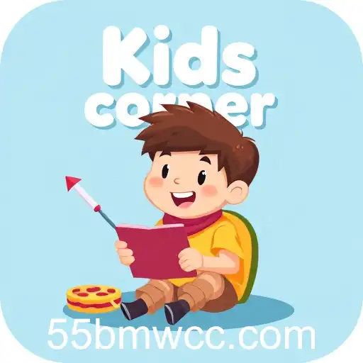 Exploring the 'Kids Games' Category with the Keyword '55bmw'